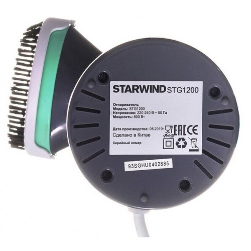 Отпариватель StarWind STG1200 (серый/зеленый) 2