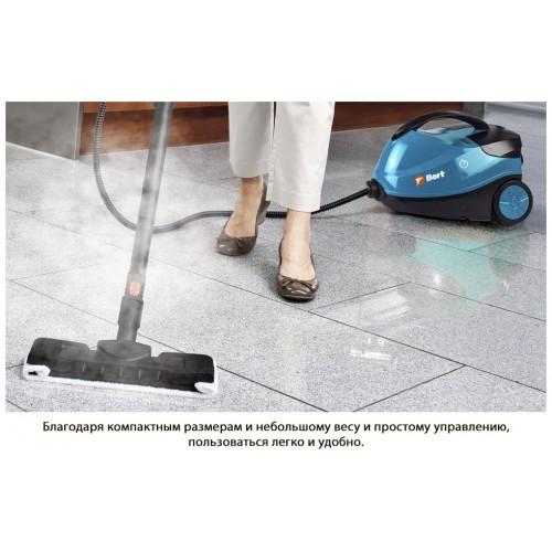 Пароочиститель Bort BDR-2300-R (бирюзовый) 3