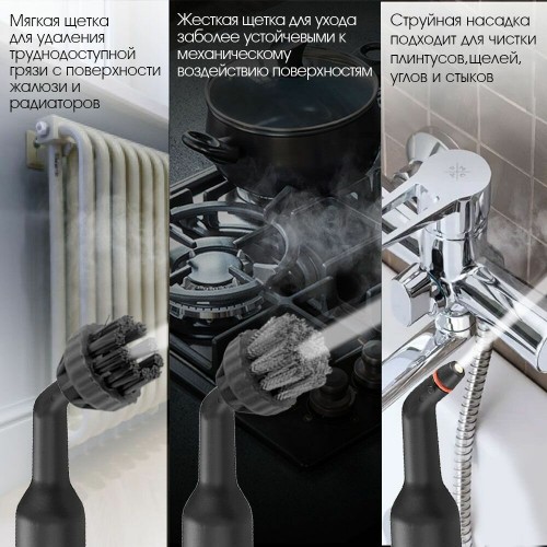 Пароочиститель Endever ODYSSEY Q-444 (желтый/черный) 4