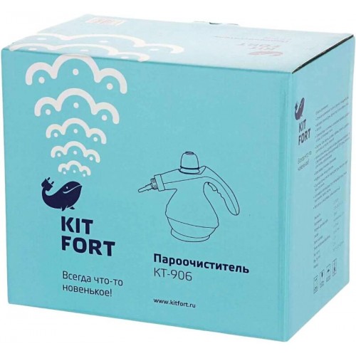 Пароочиститель Kitfort KT-906 (зеленый/черный) 8