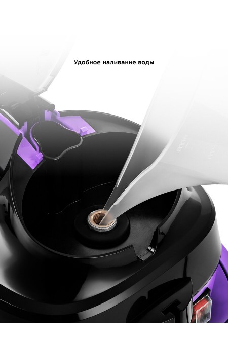 Пароочиститель Kitfort КТ-9103-1 (фиолетовый) 3