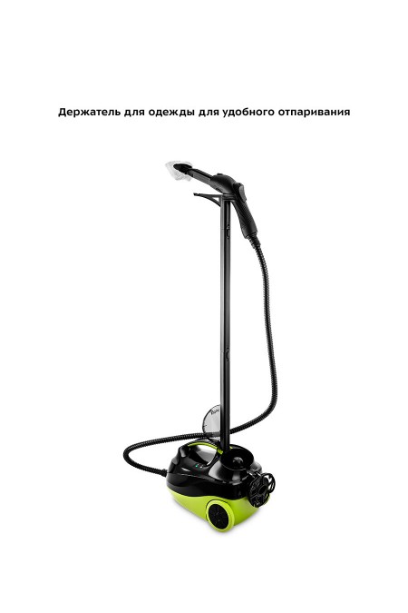 Пароочиститель Kitfort КТ-9103-2 (салатовый) 4