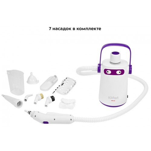 Пароочиститель Kitfort КТ-9109-1 (белый/фиолетовый) 6