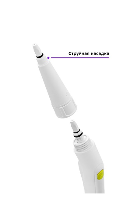 Пароочиститель Kitfort КТ-9109-2 (белый/салатовый) 1