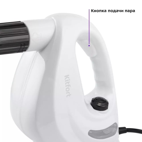 Пароочиститель Kitfort КТ-9118 (белый) 6