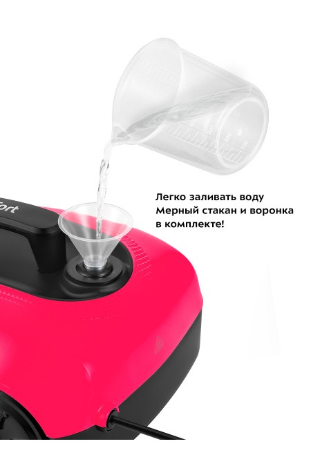 Пароочиститель Kitfort КТ-9137-1 (черный/малиновый) 2