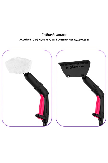 Пароочиститель Kitfort КТ-9137-1 (черный/малиновый) 3