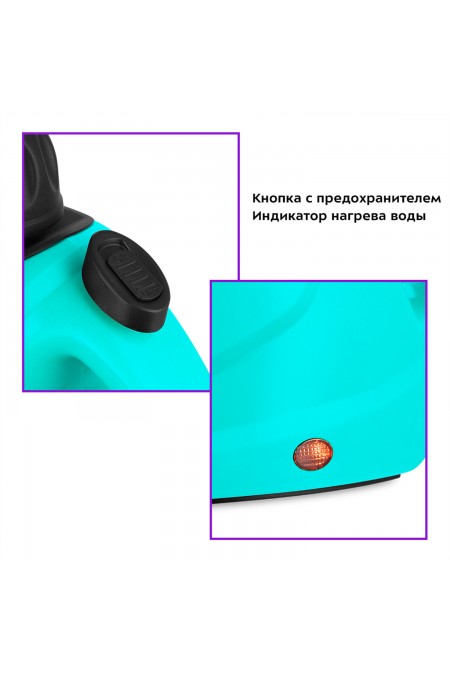 Пароочиститель Kitfort КТ-9138-2 (черный/зеленый) 1