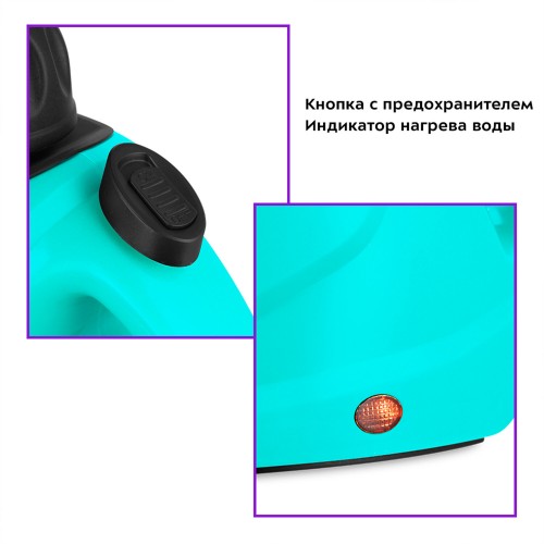 Пароочиститель Kitfort КТ-9138-2 (черный/зеленый) 1