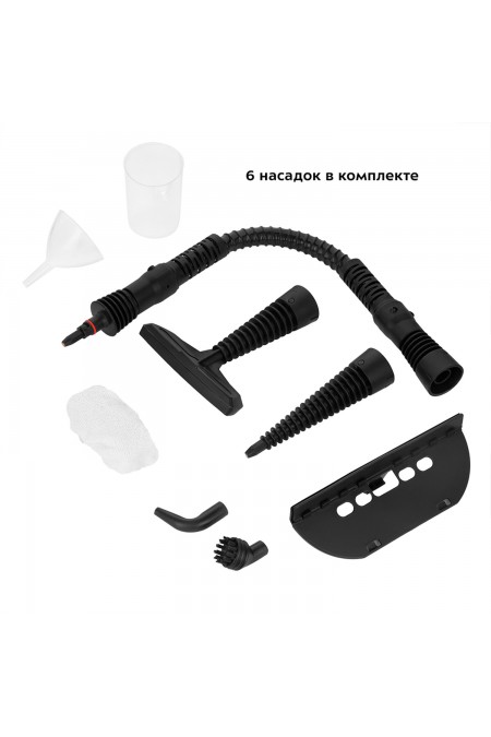 Пароочиститель Kitfort КТ-9138-3 (черный/желтый) 1