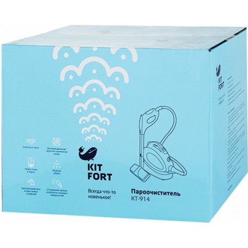 Пароочиститель Kitfort КТ-914 (белый/голубой) 8