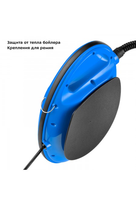 Пароочиститель Kitfort КТ-9158-3 (синий) 1