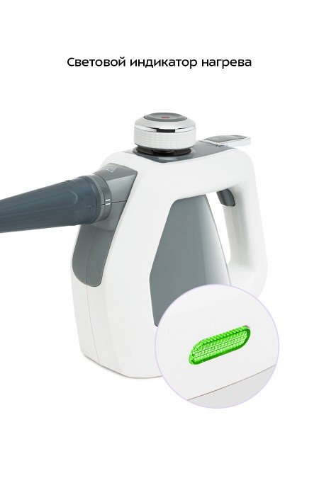 Пароочиститель Kitfort КТ-918-2 (серый/белый) 