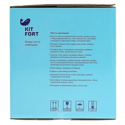 Пароочиститель Kitfort КТ-918-2 (серый/белый) 4