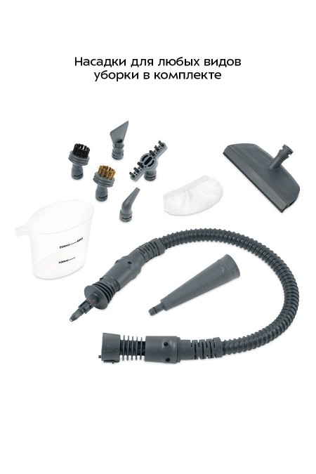 Пароочиститель Kitfort КТ-918-2 (серый/белый) 1