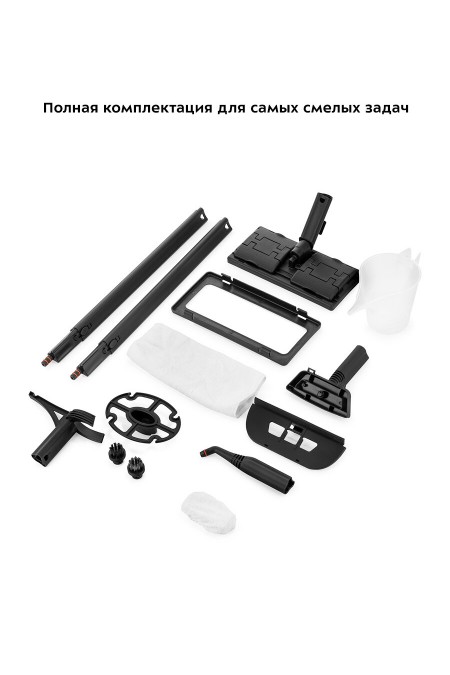 Пароочиститель Kitfort КТ-9186 (зеленый) 1