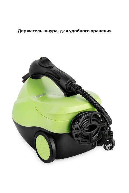 Пароочиститель Kitfort КТ-9186 (зеленый) 5