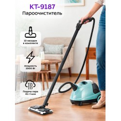 Пароочиститель Kitfort КТ-9187 (черный/бирюзовый)