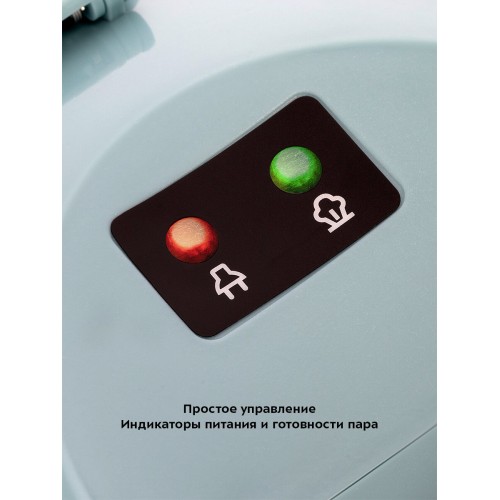 Пароочиститель Kitfort КТ-9187 (черный/бирюзовый) 2