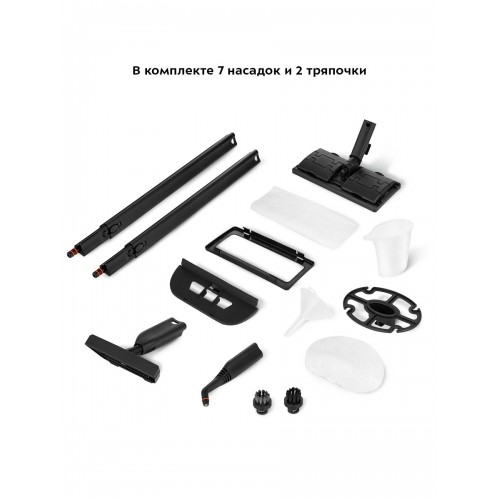 Пароочиститель Kitfort КТ-9187 (черный/бирюзовый) 5