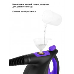 Пароочиститель Kitfort КТ-9195 (черный/фиолетовый)