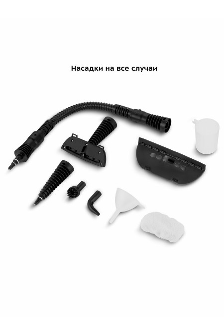 Пароочиститель Kitfort КТ-9195 (черный/фиолетовый) 2