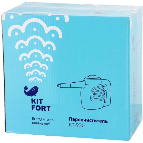 Пароочиститель Kitfort КТ-930 (черный/желтый) 2