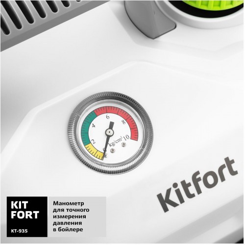 Пароочиститель Kitfort KT-935 (зеленый/черный) 3