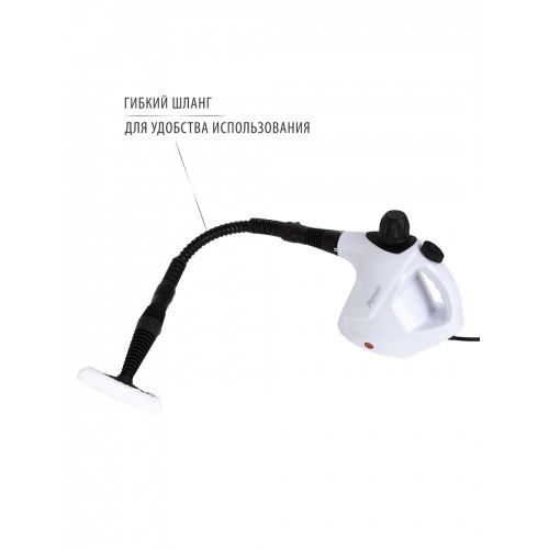 Пароочиститель Pioneer SC203 (белый) 2