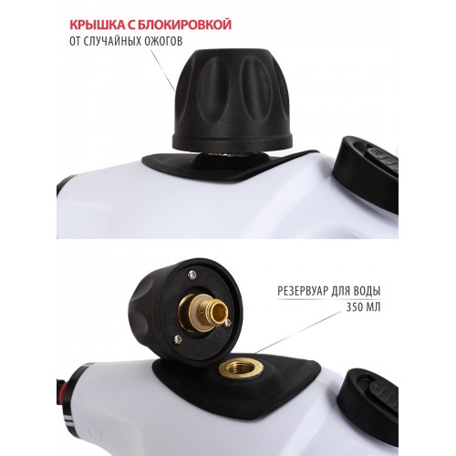 Пароочиститель Pioneer SC203 (белый) 3