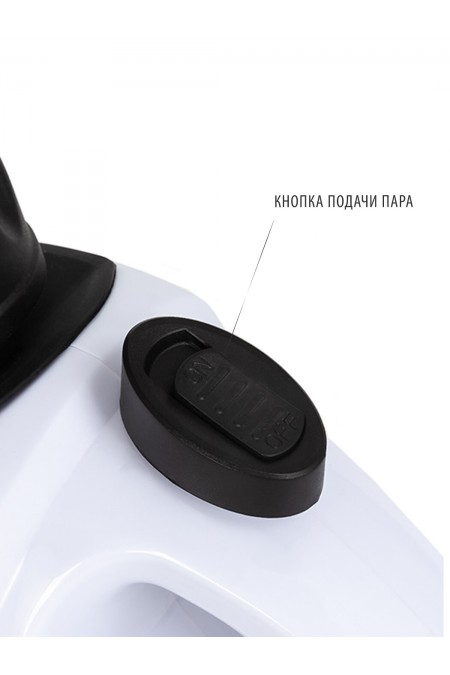 Пароочиститель Pioneer SC203 (белый) 3