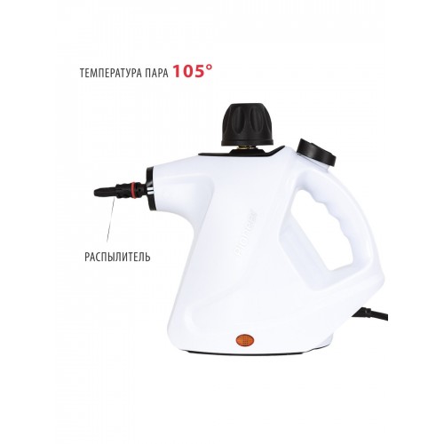 Пароочиститель Pioneer SC203 (белый) 5