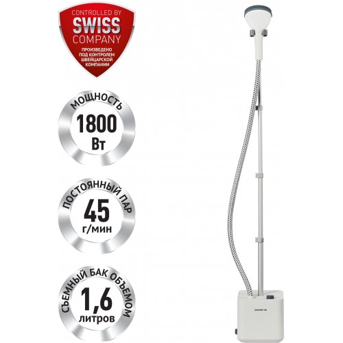 Пароочиститель Polaris PGS 1820VA (белый) 