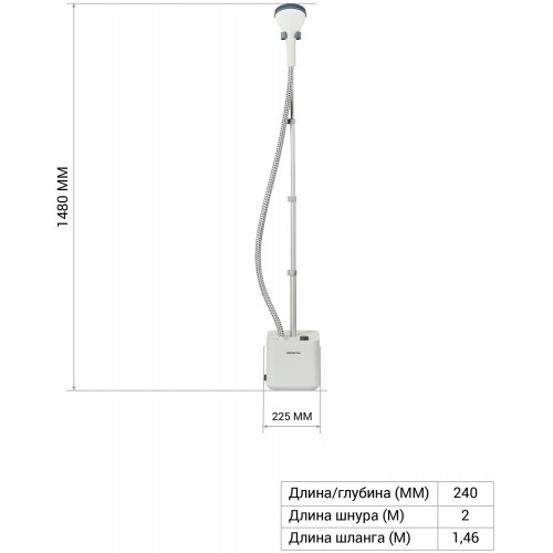 Пароочиститель Polaris PGS 1820VA (белый) 8