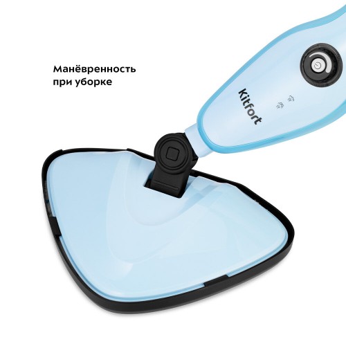 Паровая швабра Kitfort КТ-1046 (голубой) 2