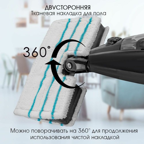 Паровая швабра Endever ODYSSEY Q-623 (черный) 5
