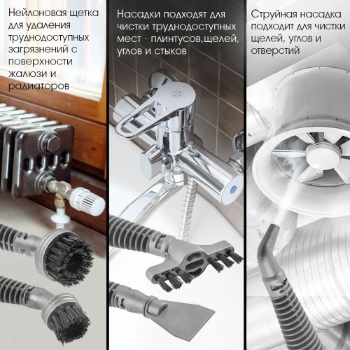 Паровая швабра Endever ODYSSEY Q-623 (черный) 8