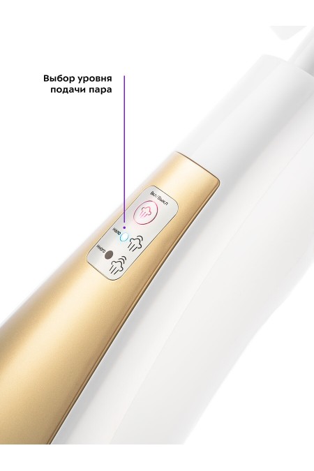 Паровая швабра Kitfort КТ-1014 (белый/золотой) 4