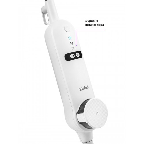 Паровая швабра Kitfort КТ-1015 (белый) 1