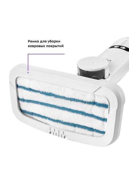 Паровая швабра Kitfort КТ-1015 (белый) 3