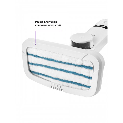 Паровая швабра Kitfort КТ-1015 (белый) 3