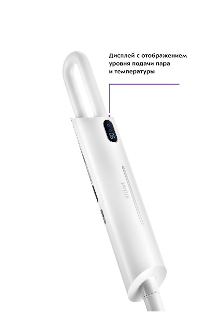 Паровая швабра Kitfort КТ-1016 (белый) 1