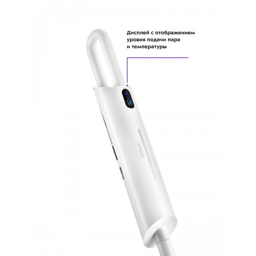 Паровая швабра Kitfort КТ-1016 (белый) 1