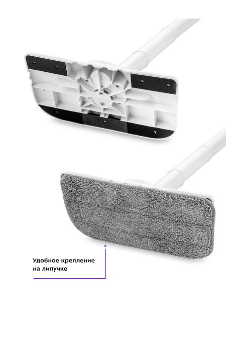 Паровая швабра Kitfort КТ-1016 (белый) 5