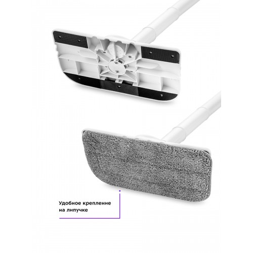 Паровая швабра Kitfort КТ-1016 (белый) 5