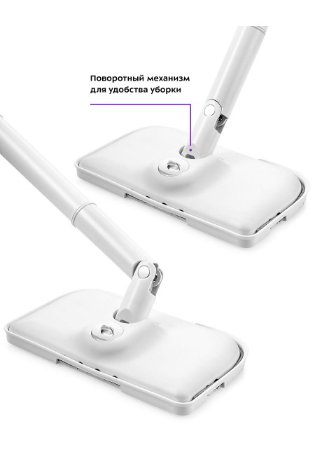 Паровая швабра Kitfort КТ-1016 (белый) 6