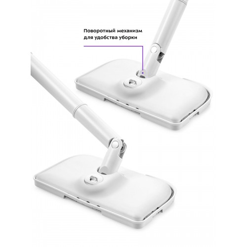 Паровая швабра Kitfort КТ-1016 (белый) 6