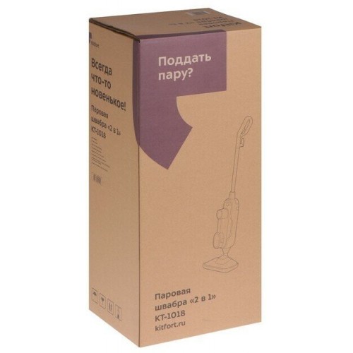 Паровая швабра Kitfort KT-1018 (черный) 5