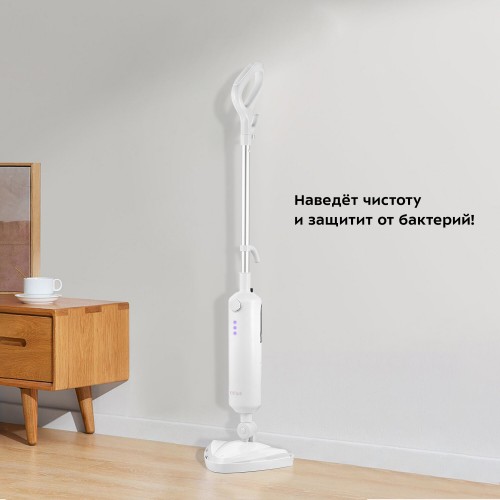 Паровая швабра Kitfort КТ-1049 (белый) 1