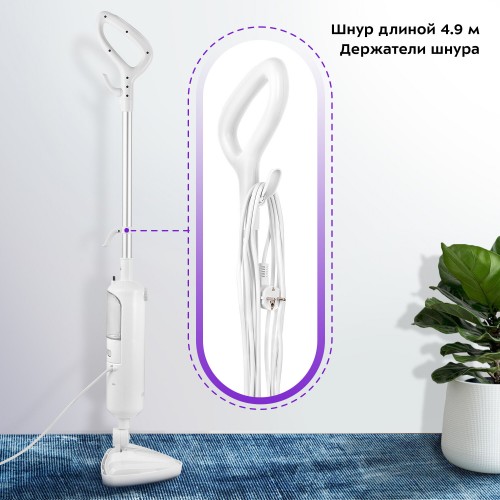 Паровая швабра Kitfort КТ-1049 (белый) 2